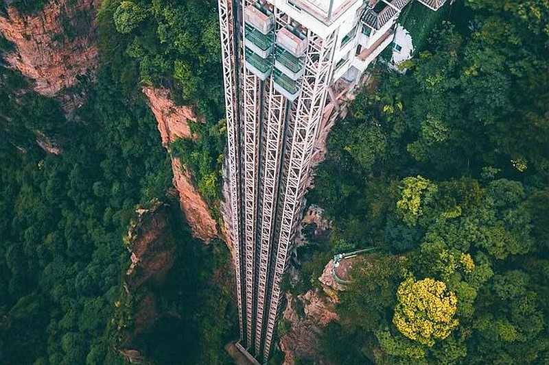 Zhangjiajie